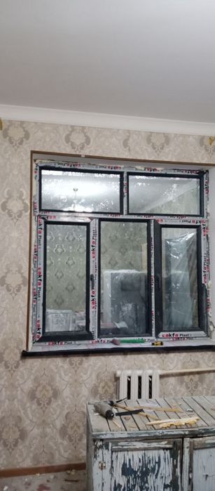 Akfa eshik va Romlar