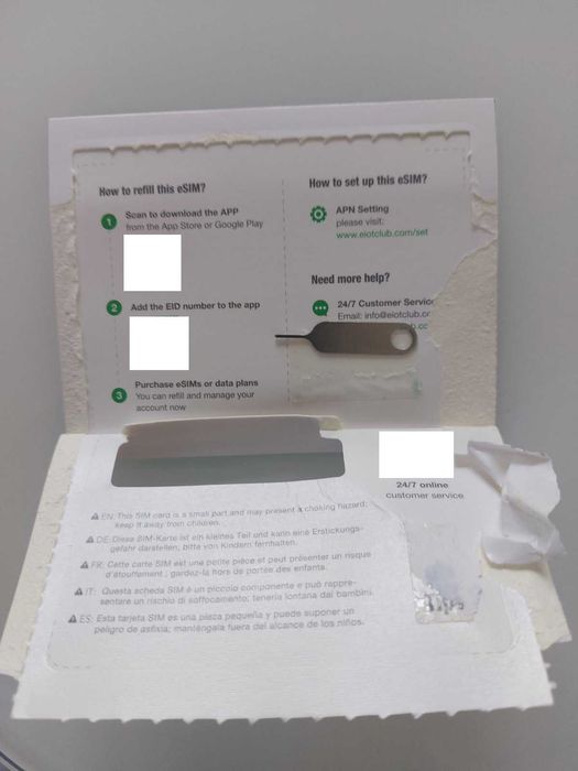 физическа Sim карта за ползване на eSim услуги