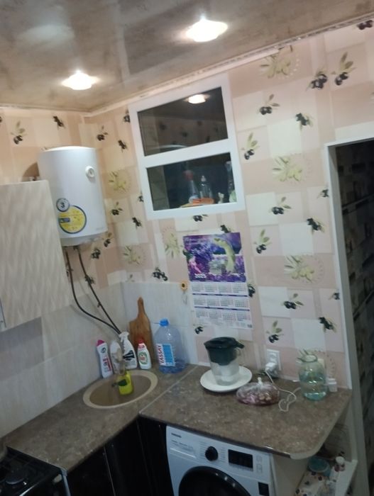 Продается квартира