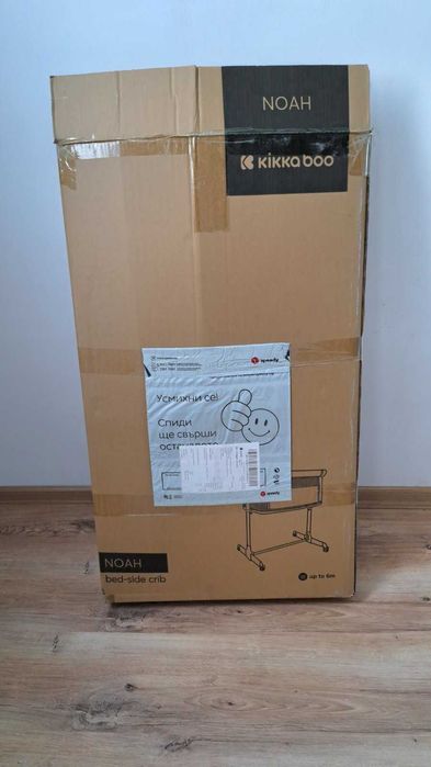 Бебешка кошара Kika Boo