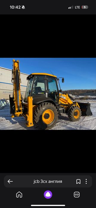 Аренда JCB 3 в 1 | Экскаватор Погрузчик | Гидромолот