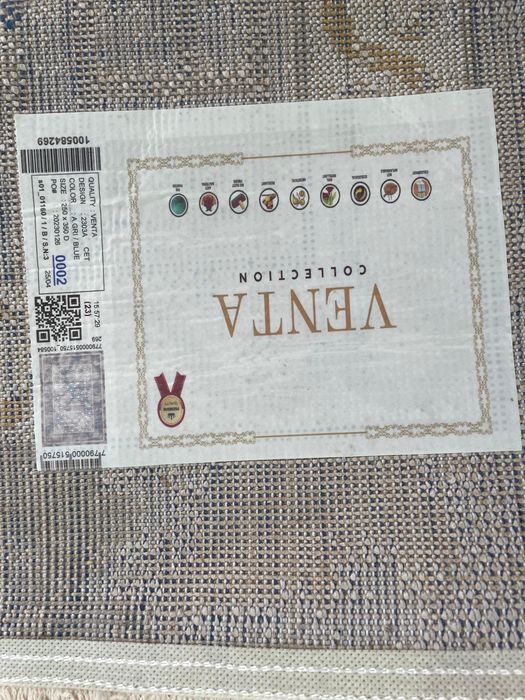 Ковер сатылады актау