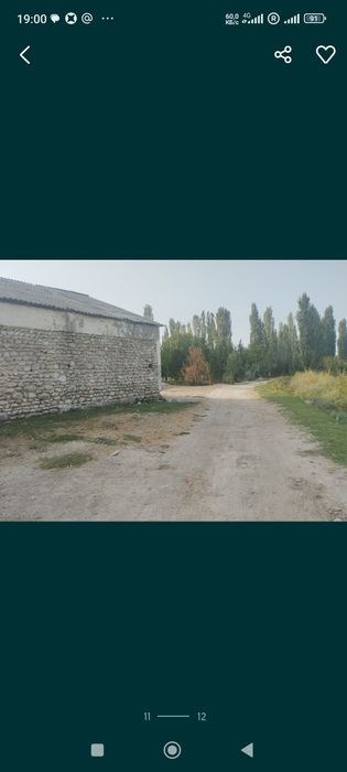 24 сотых ер  сотилади