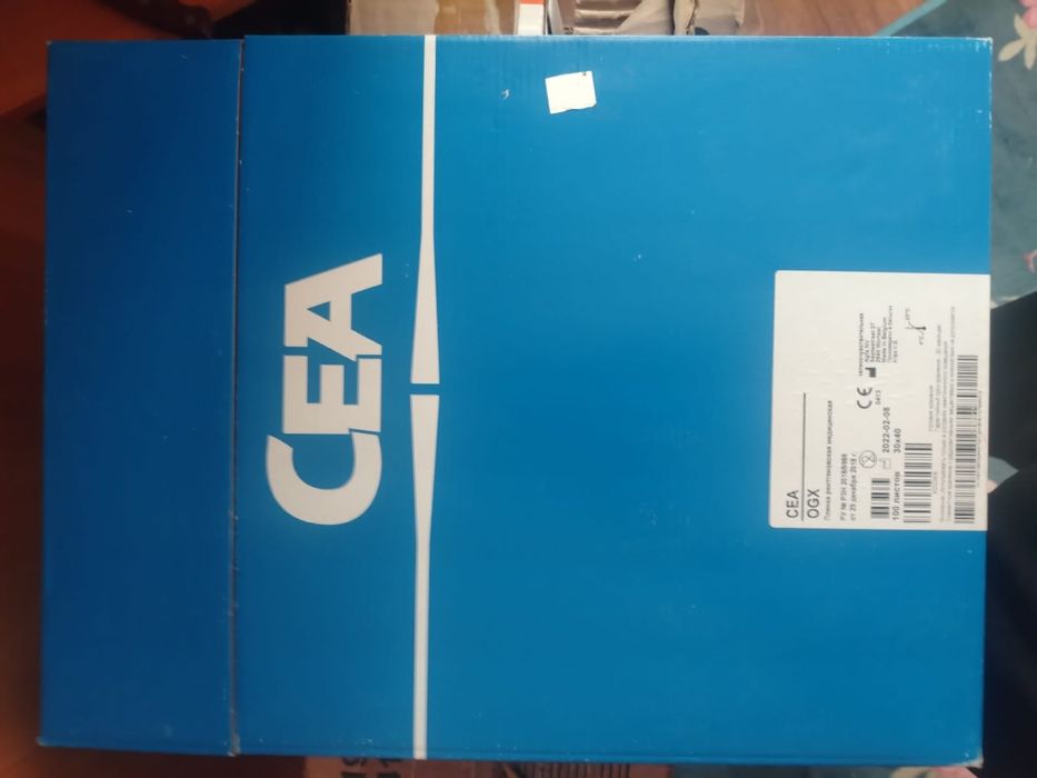 Рентген пленка Carestream