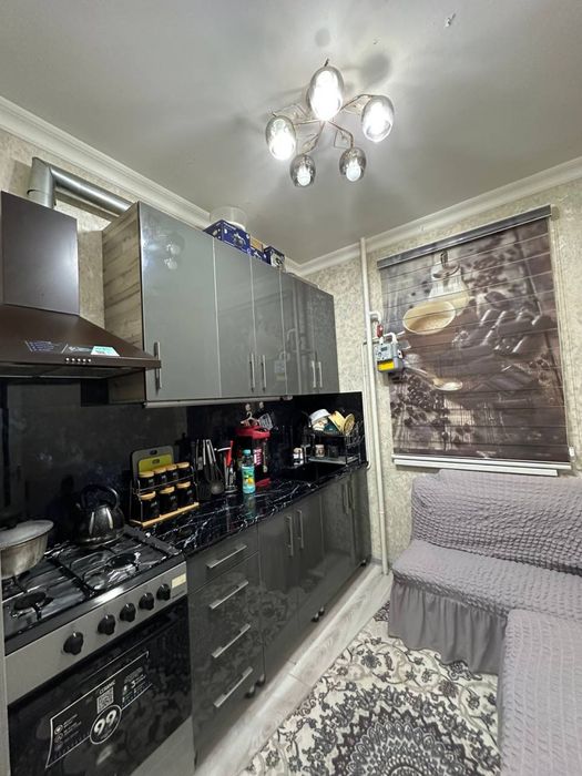 Dom Srochna Sotiladi