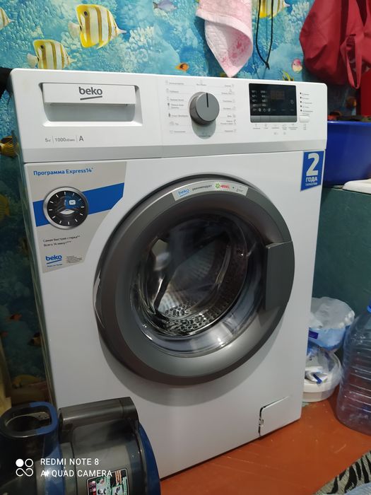 Стиральная машина автомат