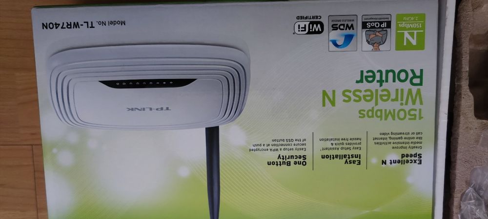 Рутери за домашна мрежа.