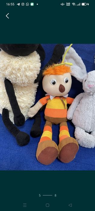 Велосипед -РозбакиеваБасенова