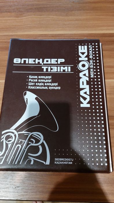 Продам DVD караоке