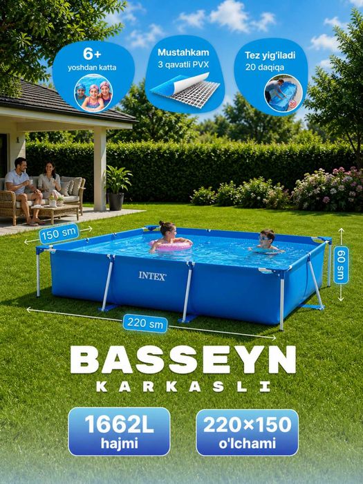 Basseyn karkasli INTEX orginal, 220sm x 150 sm
