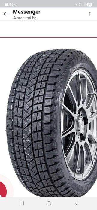 Опел Виваро/Opel Vivaro 1.9 DTI 101 кс