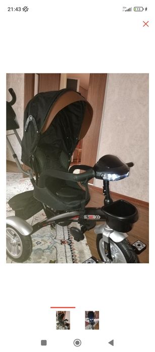 Велик бу 15000ьағасын келсуге болады