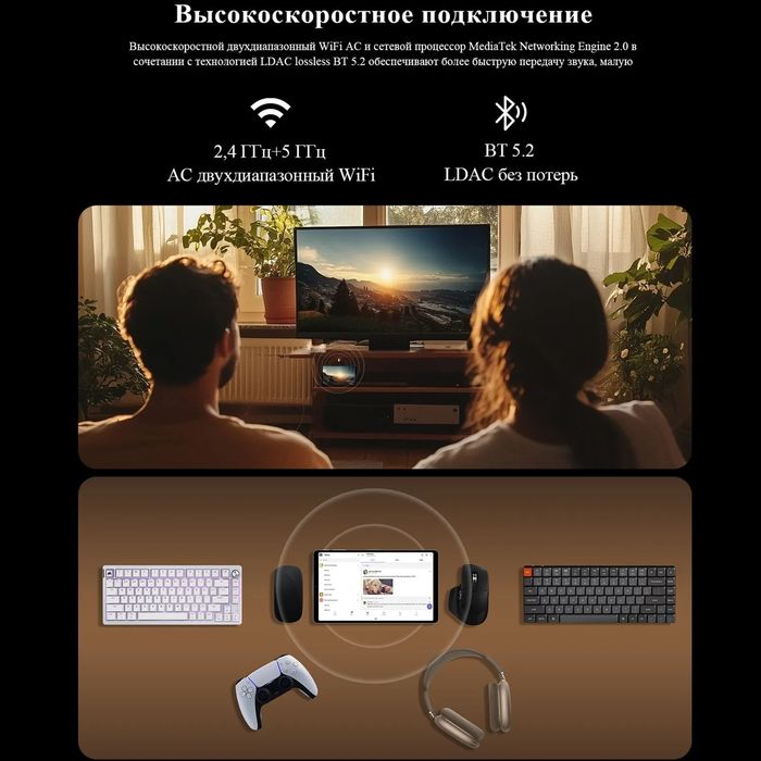 Teclast T50 mini
