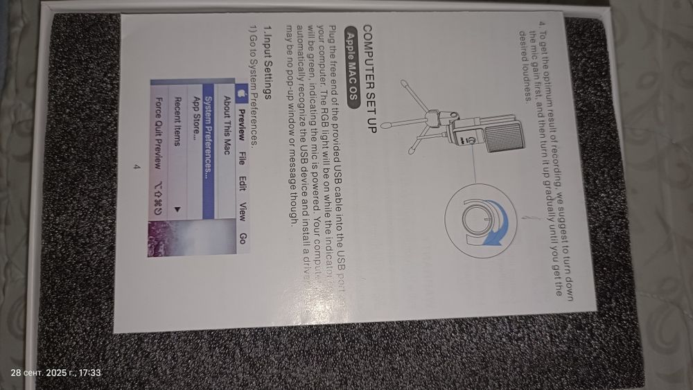 Продается профессиональный Микрофон