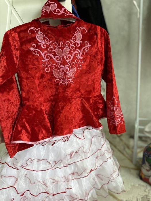 Национальный костюм