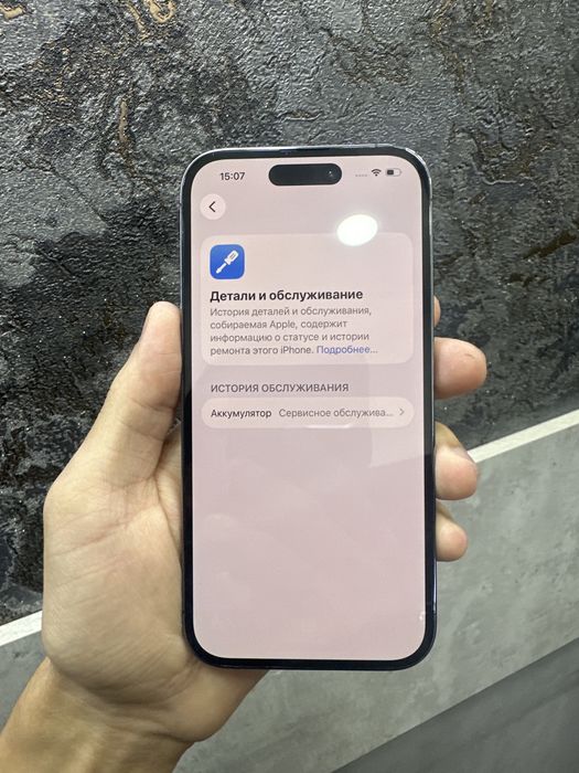 iphone 14 pro ideal 128 gb
