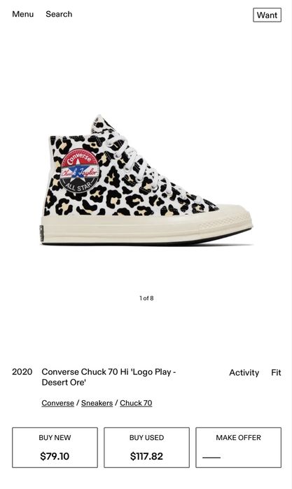 Converse Chuck 70' / дамски кецове 41,5