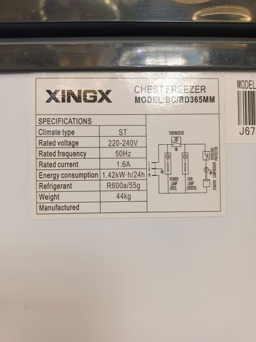 Добрый день! Продам холодильник