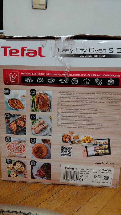 AirFryer TEFAL Easy Fry FW501815, 1.7kg, 11l, 2000W | NOU
