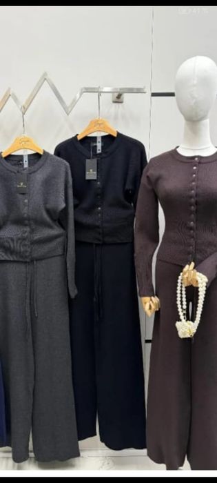 Кофта и штаны двойка