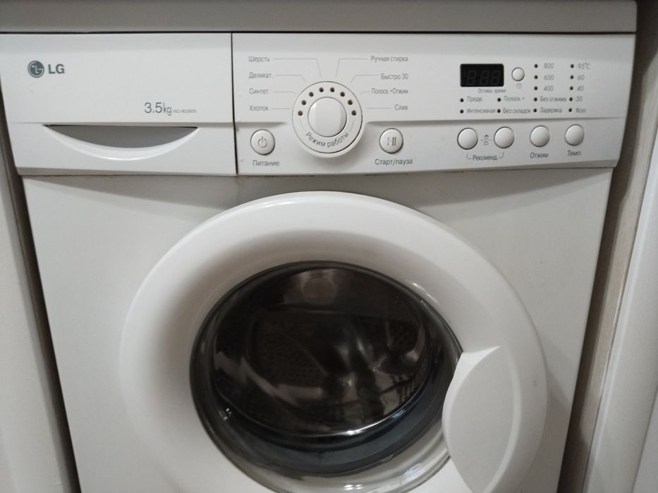 Продам стиральную машину