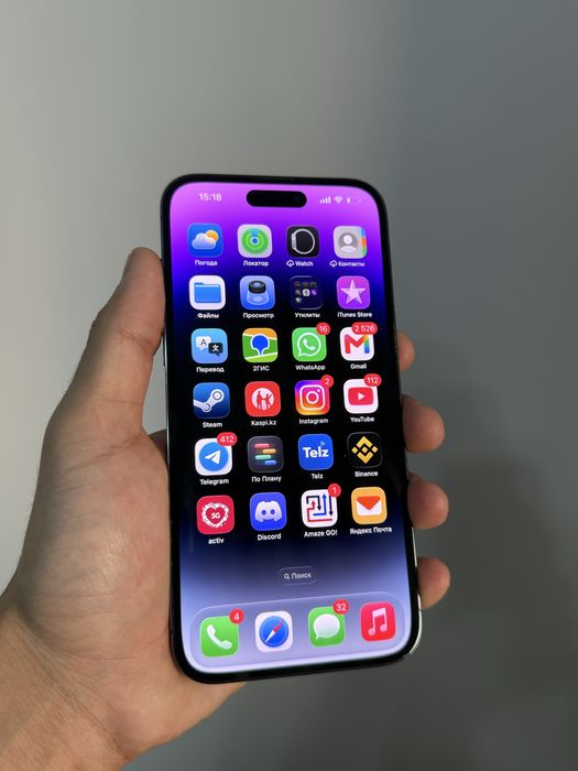 Iphone 14 pro max 512gb