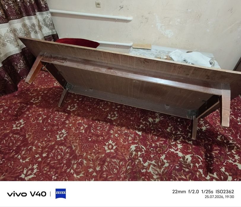 Стол сатылады...