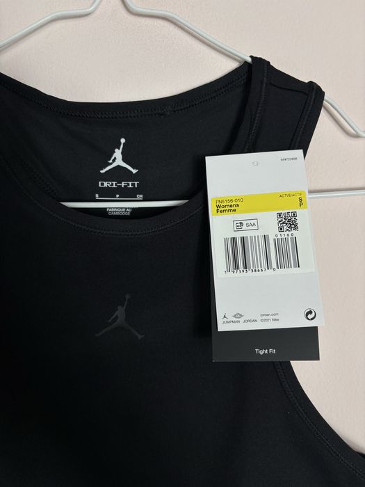Nike Jordan спортно бюстие