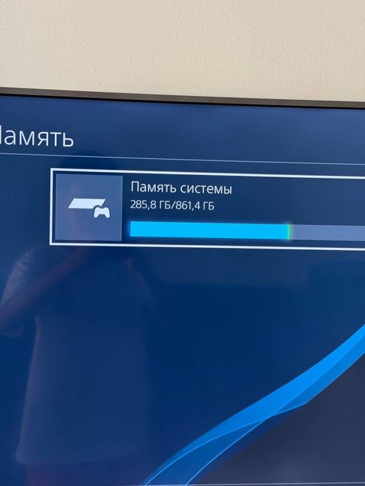 пс4 playstation4