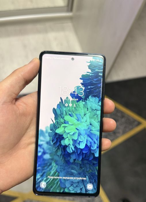 Samsung galaxy s20 FE