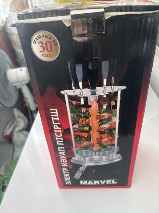 Электро шашлычница