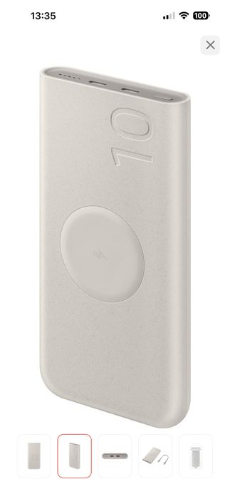 Powerbank Samsung 10.000 Мач