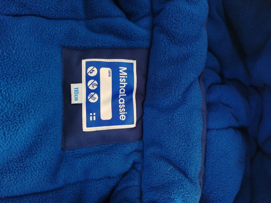 Комбинезон детский