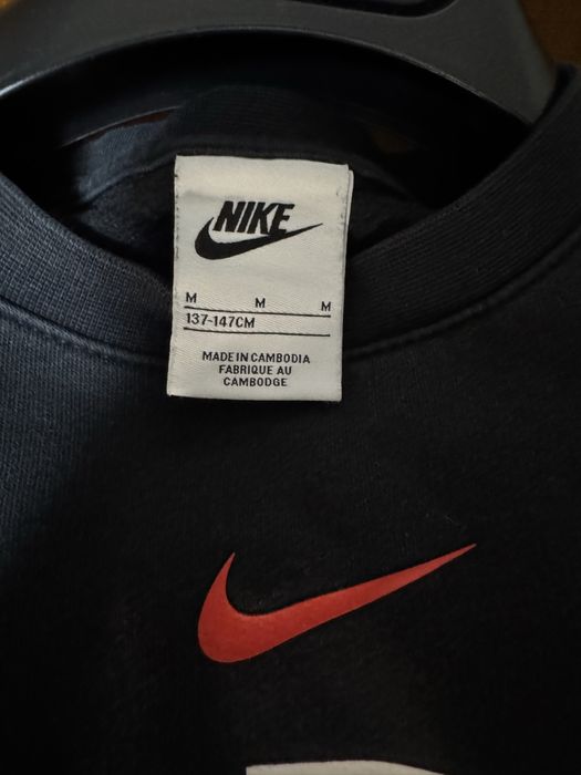 Детска блузка Nike