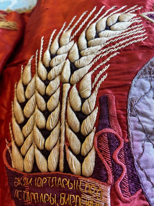 Флаг советский (более 40 лет)