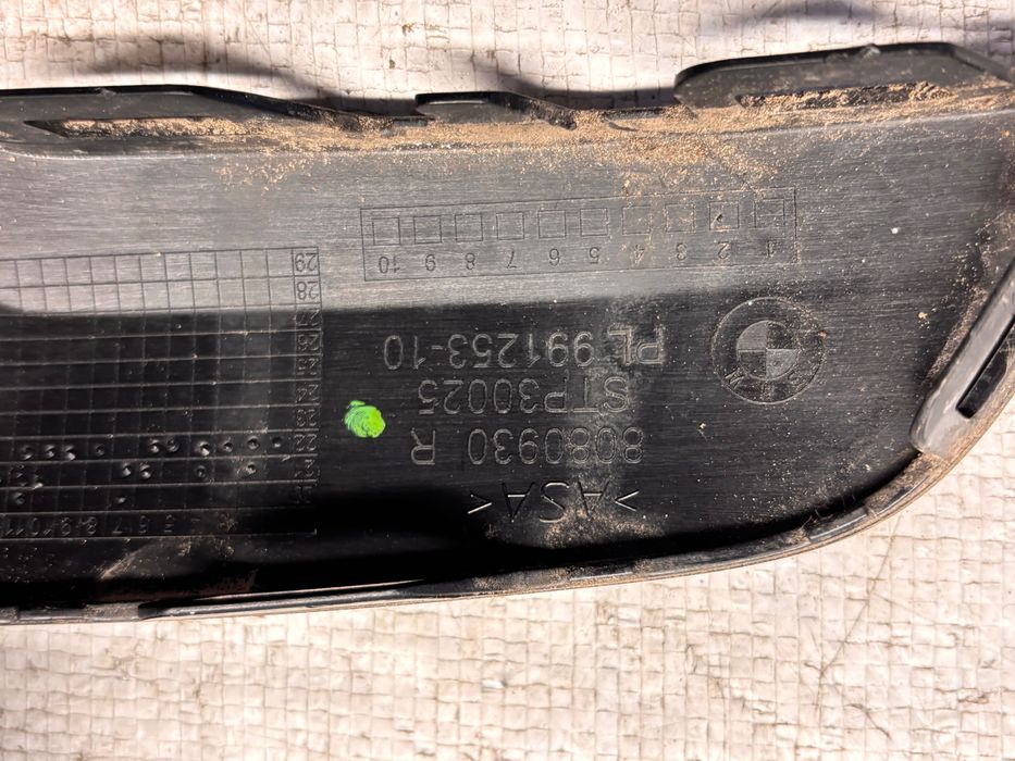 Държач на решетка предна броня ляв + десен • BMW 2 Series U06