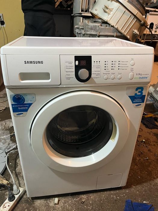 Стиральная машина буу