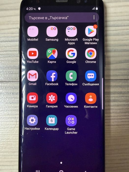 Samsung Galaxy S8
