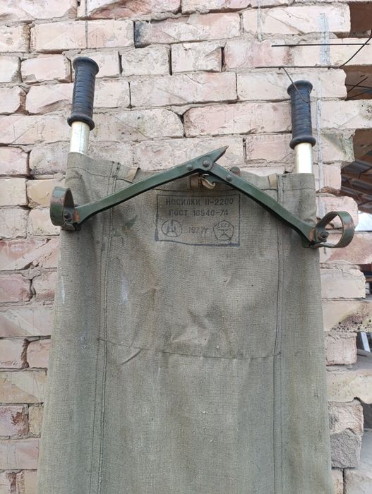 Носилки медицинские