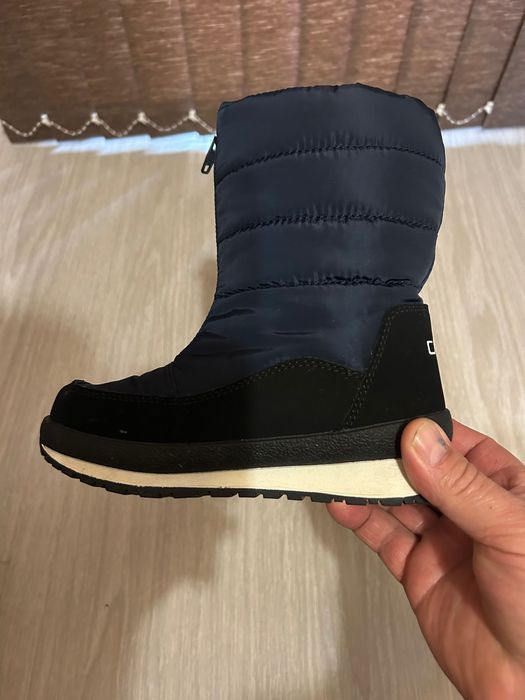 Детски апрески за момче