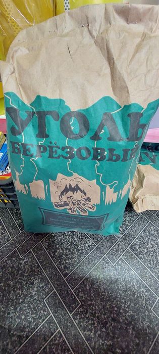 Уголь для шашлыка + Доставка