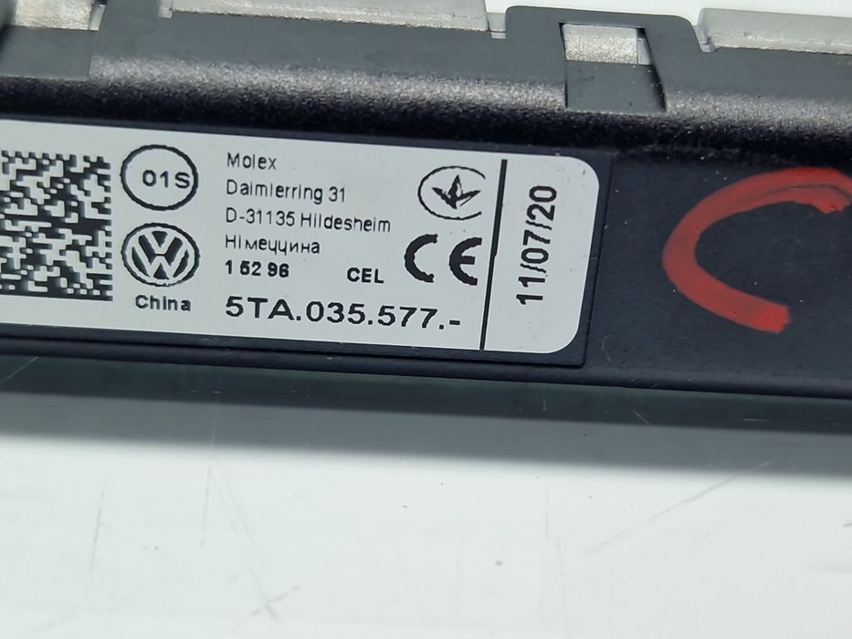 Amplificator antena Volkswagen Touran (5T1) R-line [Fabr 2015-prezent