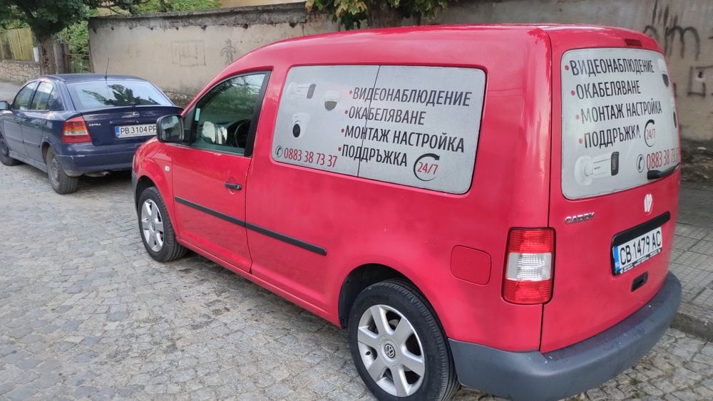 VW CADDY Ecofuel 2.0