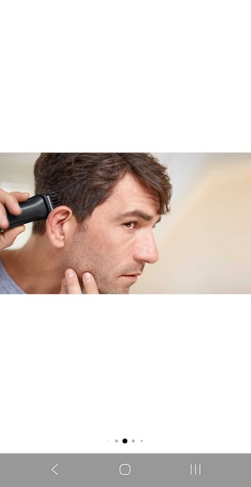 Тример 8 in 1 Philips