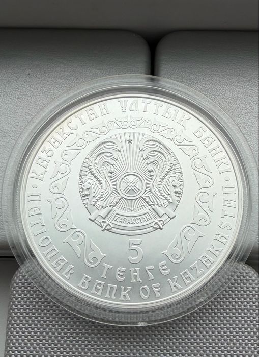 Монеты серебро 60000