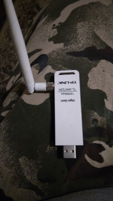 Router nou în cutie.