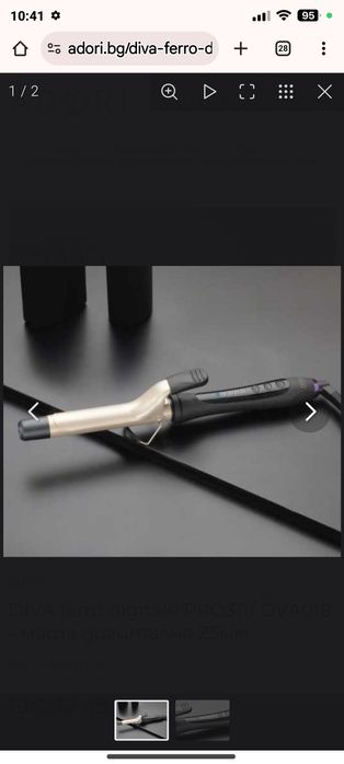 Професионална маша Diva