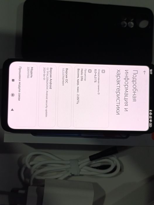 Redmi note 11 s сотилади