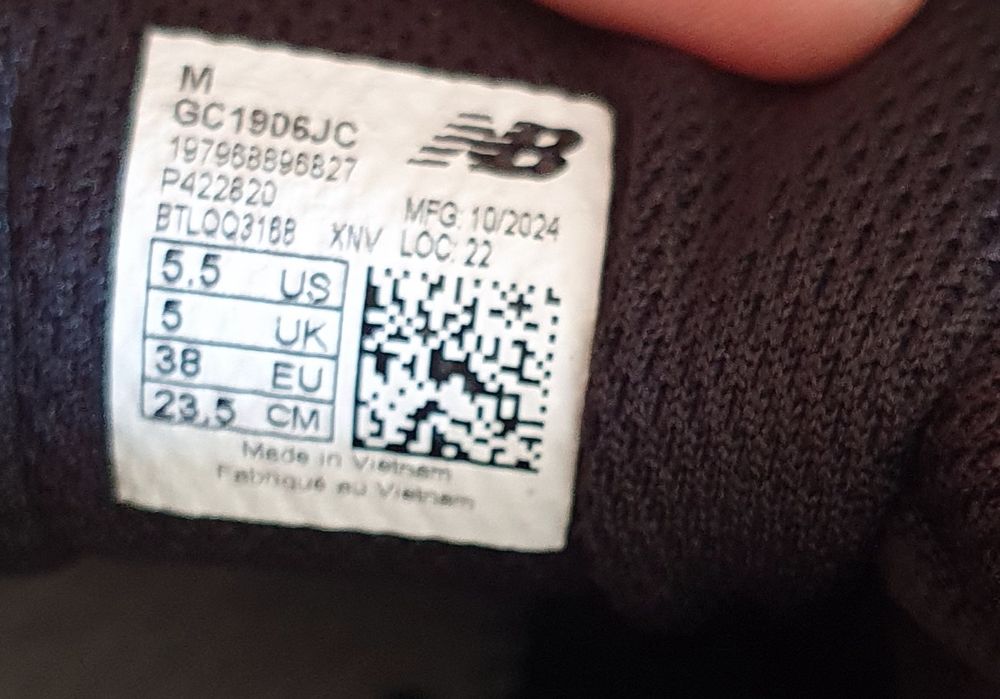 Маратонки New Balance1906R
New Balance1906R  мМаратонки New Balanceног