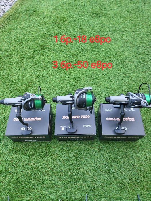 Шаранджийски  макари  Осако  XNFR-7000